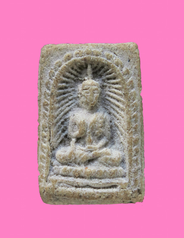 พระผงไม่ทราบที่ ประทานพร หลังยันต์ ขนาดเล็กเท่าพระสมเด็จพิมพ์คะแนน