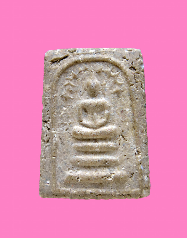 สมเด็จคะแนน นาคปรก หลังยันต์