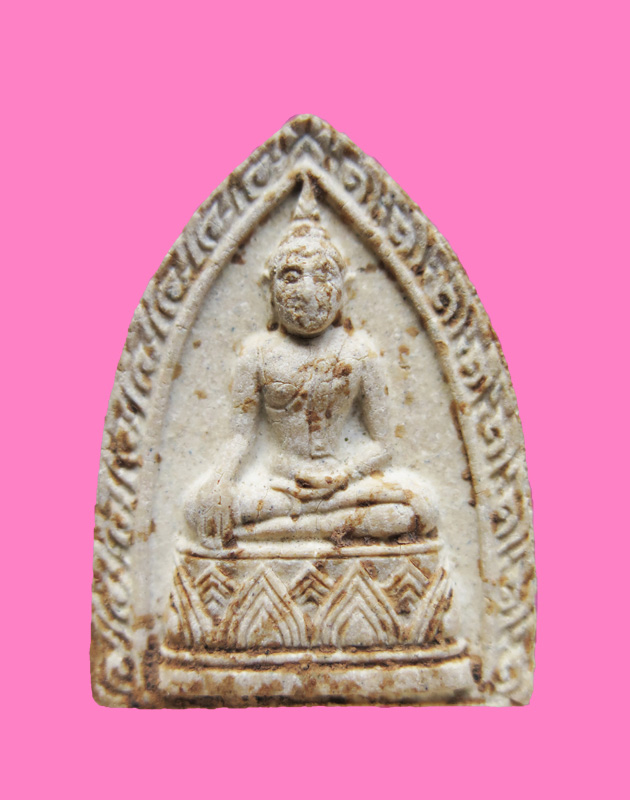 พระผงพิมพ์กลีบบัว หลังยันต์เยอะ