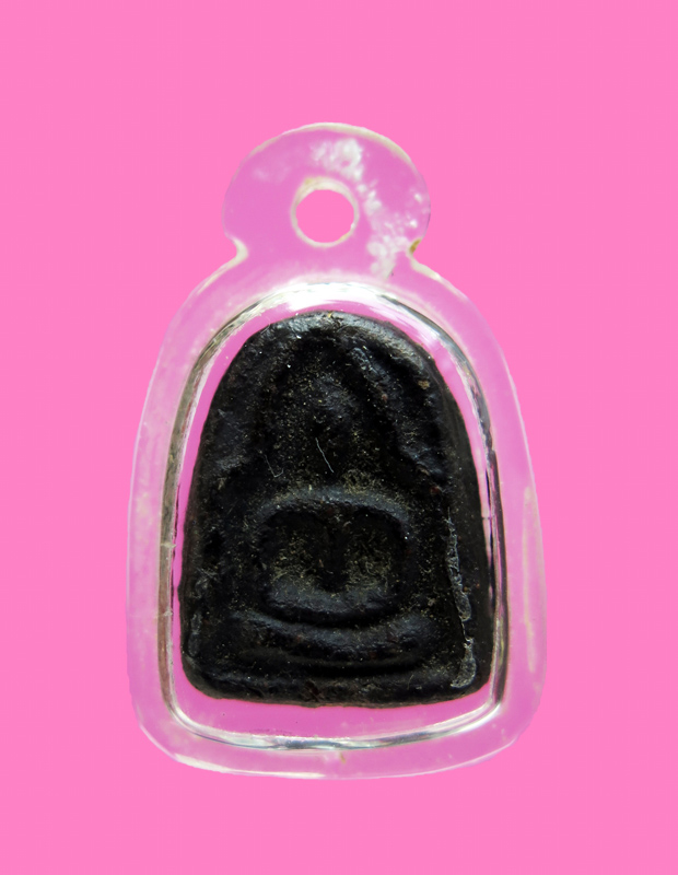 พระผงว่านยาฯ เก่า