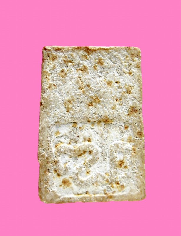 สมเด็จพิมพ์คะแนน หลัง ฒ