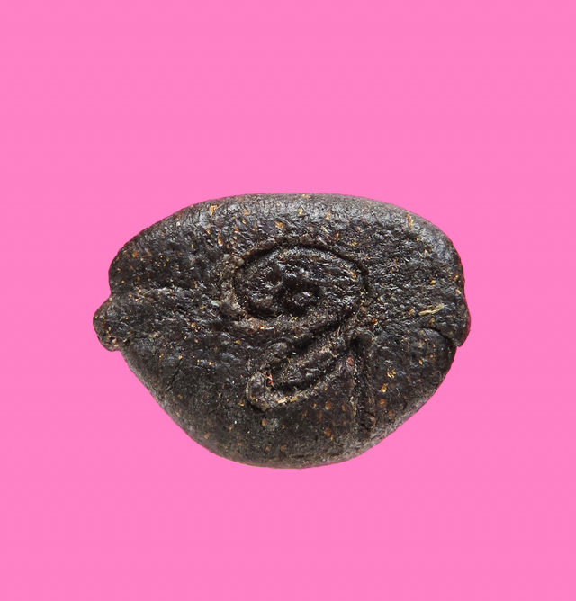 พระปิดตา ลอยองค์ เนื้อผงว่านยา ก้นจารอุ