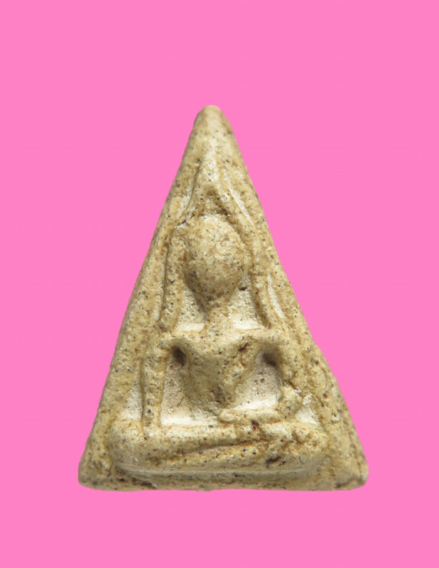 นางพญา เนื้อผง เก่า