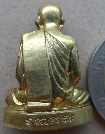 รูปเหมือนปั๊มเศรษฐี หลวงปู่บุญหนา วัดป่าโสตถิผล จ สกลนคร ปี2555 เนื้อทองทิพย์ หมายเลข1241 พร้อมกล่อง