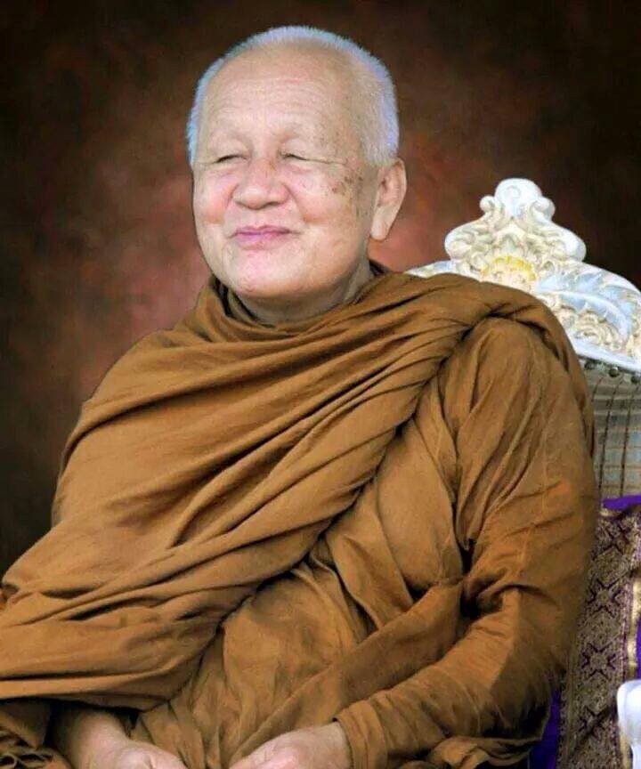 เหรียญ"เจริญพร"สร้างเจดีย์ หลวงปู่บุญหนา วัดป่าโสตถิผล จ สกลนคร ปี2555เลข2567 เนื้อทองแดงผิวไฟ+กล่อง