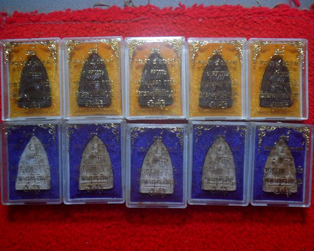 พระเจ้า5พระองค์ หลวงปู่บุดดา ถาวโรวัดกลางชูศรีเจริญสุข สิงห์ บุรี 10องค์ พระที่หลวงปู่ดู่ วัดสะแกยัง