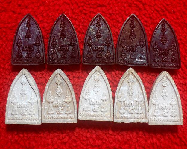 พระเจ้า5พระองค์ หลวงปู่บุดดา ถาวโรวัดกลางชูศรีเจริญสุข สิงห์ บุรี 10องค์ พระที่หลวงปู่ดู่ วัดสะแกยัง