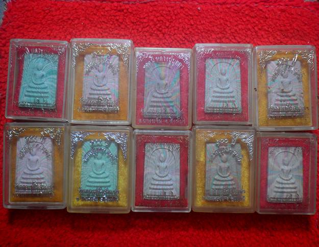 สมเด็จ100ปี สายรุ้ง หลวงปู่บุดดา ถาวโรวัดกลางชูศรีเจริญสุข ส ิงห์บุรี 10องค์พระที่หลวงปู่ดู่ วัดสะแก