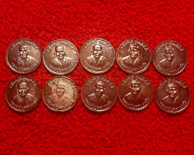 เหรียญ หลวงปู่บุดดา ถาวโรวัดกลางชูศรีเจริญสุข สิงห์บุรี 10องค์ พระที่หลวงปู่ดู่ วัดสะแกยังยกย่องท่าน