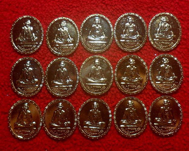 เหรียญ หลวงปู่บุดดา ถาวโรวัดกลางชูศรีเจริญสุข สิงห์บุรี 15องค์พระที่หลวงปู่ดู่ วัดสะแกยังยกย่องท่านว