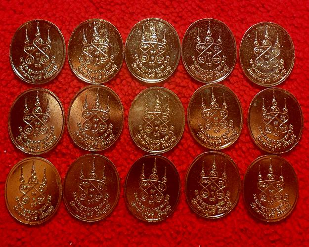 เหรียญ หลวงปู่บุดดา ถาวโรวัดกลางชูศรีเจริญสุข สิงห์บุรี 15องค์พระที่หลวงปู่ดู่ วัดสะแกยังยกย่องท่านว