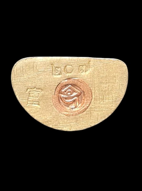 พระกริ่งเล็ก ลพ.สำเร็จศักดิ์สิทธิ์ รุ่นรวยปลดหนี้ ๖๔..เนื้อชนวนมหามงคล # ๒๐๗..วัดตลิ่งชัน จ.สระบุรี