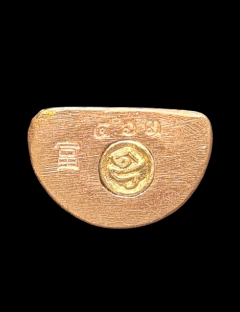 พระกริ่งเล็ก ลพ.สำเร็จศักดิ์สิทธิ์ รุ่นรวยปลดหนี้ ๖๔..ทองแดงนอกลงยา # ๔๖๓..วัดตลิ่งชัน จ.สระบุรี