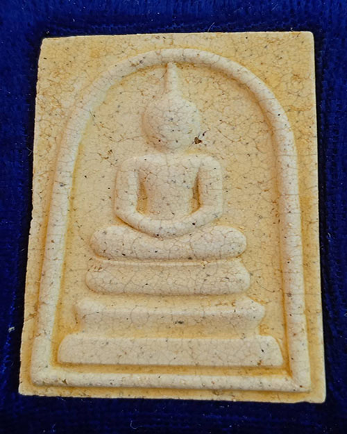 สมเด็จวัดระฆัง 214 ปีชาตกาล#4