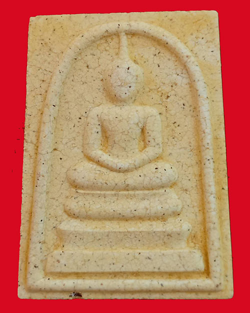 สมเด็จวัดระฆัง 214 ปีชาตกาล#3