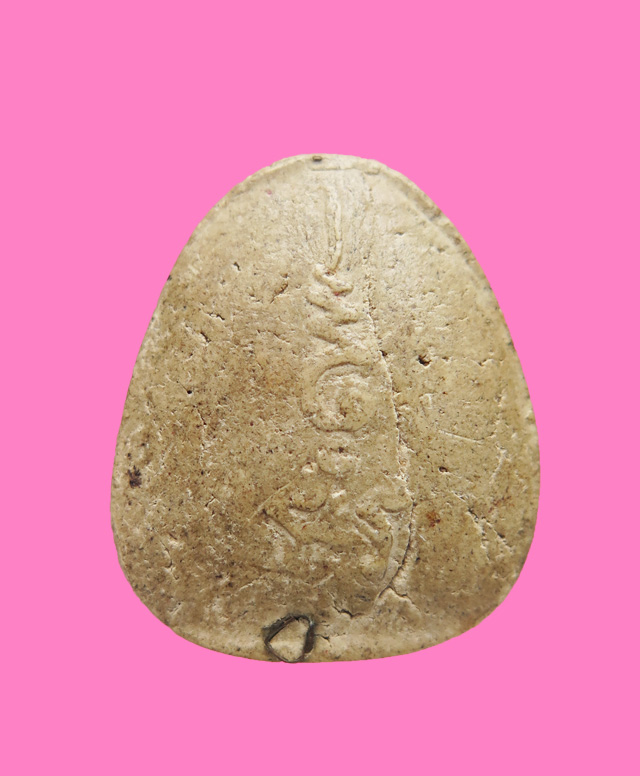 พระปิดตาฝั่งตะกรุดขวาง หลังยันต์