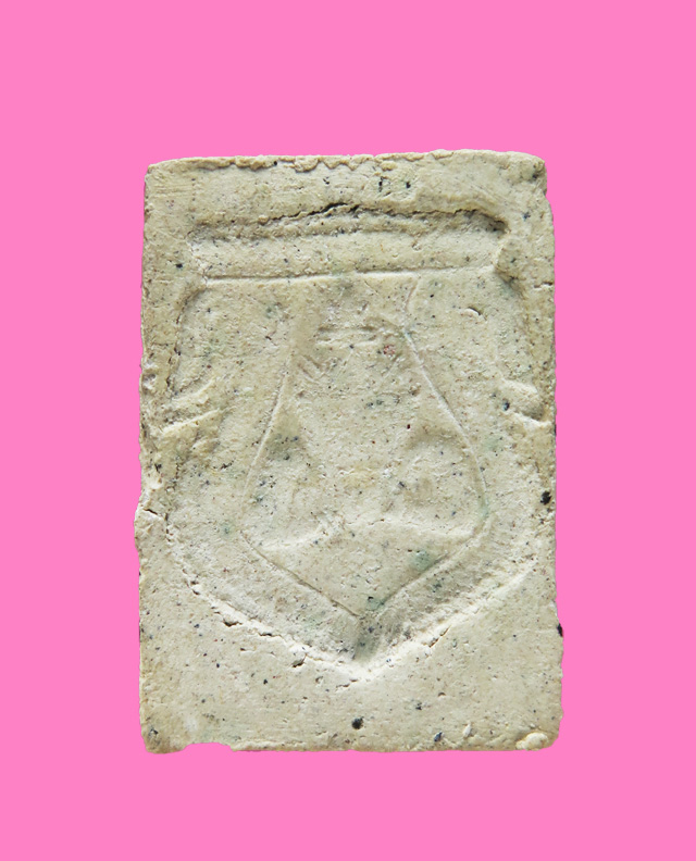 สมเด็จพิมพ์เล็ก หลังกดราหู