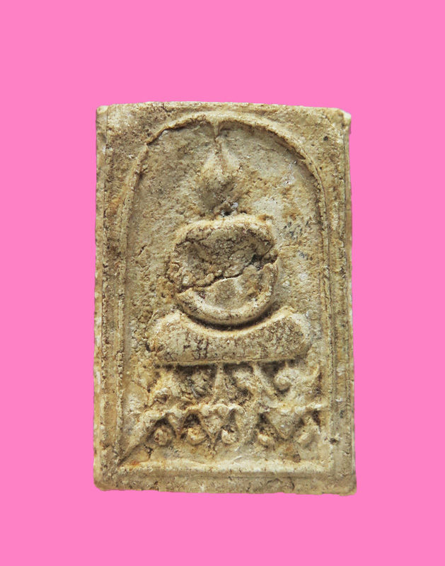 สมเด็จพิมพ์เล็กฐานบัวฟันปลา