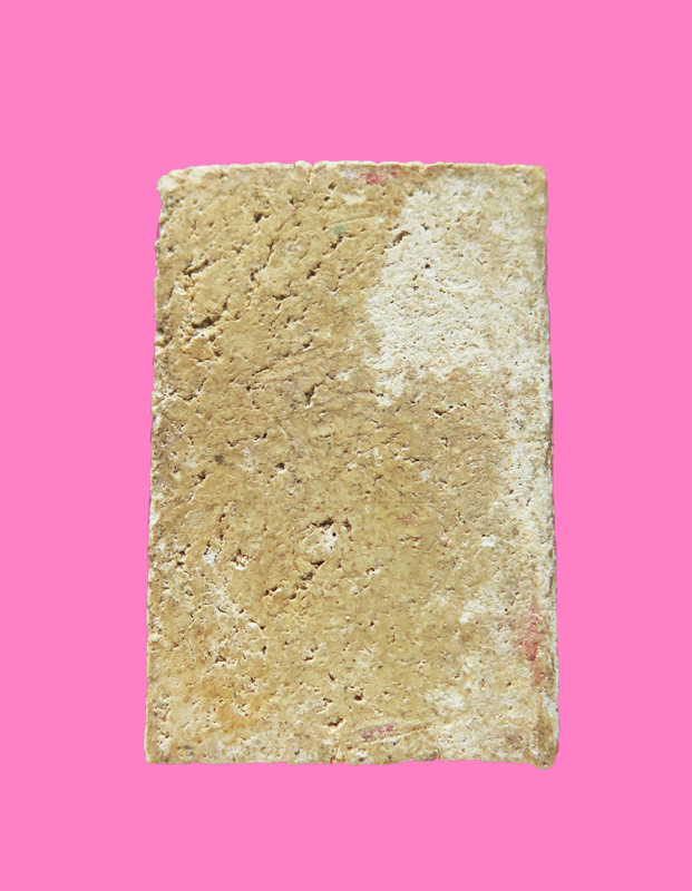 สมเด็จพิมพ์เล็กฐานบัวฟันปลา