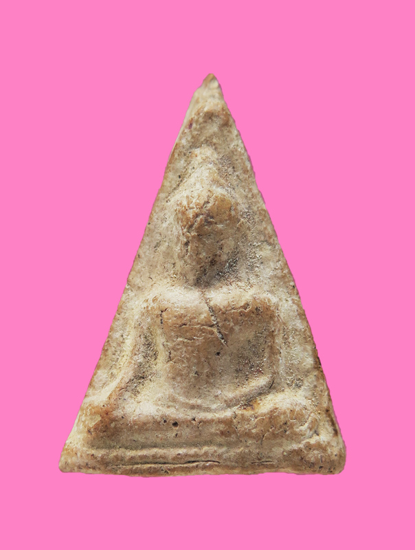 นางพญาหลังชื่่อ 