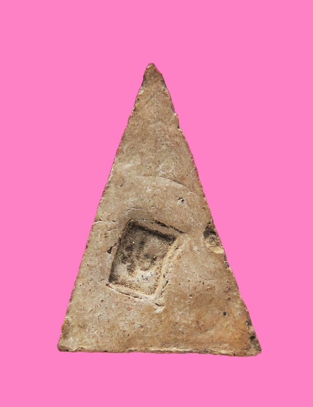 นางพญาหลังชื่่อ 