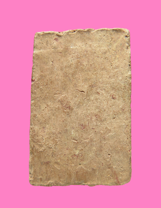 สมเด็จเนื้อดิน เก่า