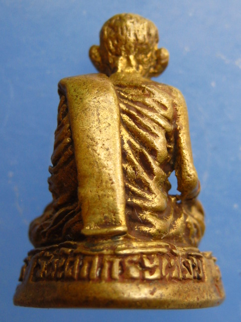 รูปหล่อ พระครูอดุลธรรมประยุต วัดโคกกระเทียม จ.ลพบุรี