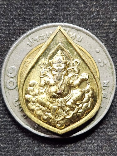 วัดเหนือวน จ.ราชบุรี .เหรียญพระพิฆเนศ หลวงปู่นนท์ รุ่นแรก สมปราถนา 2545  ตอก1โค้ด