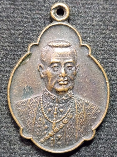 เหรียญพระพุทธยอดฟ้าฯ (ร1) 200ปี ราชวงศ์จักรี ปี2525 จ.ราชบุรี