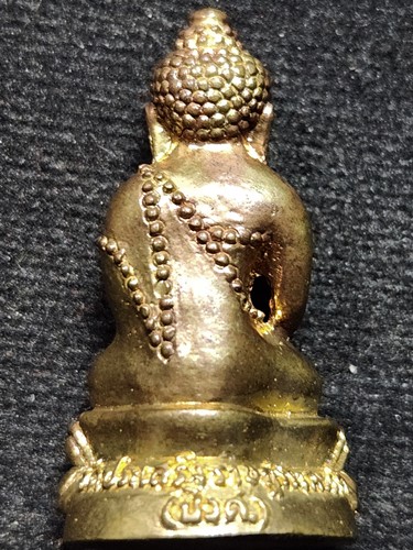 วัดประเสริฐราษฎร์รังสรรค์ ราชบุรี พระกริ่ง (ปวศ.)