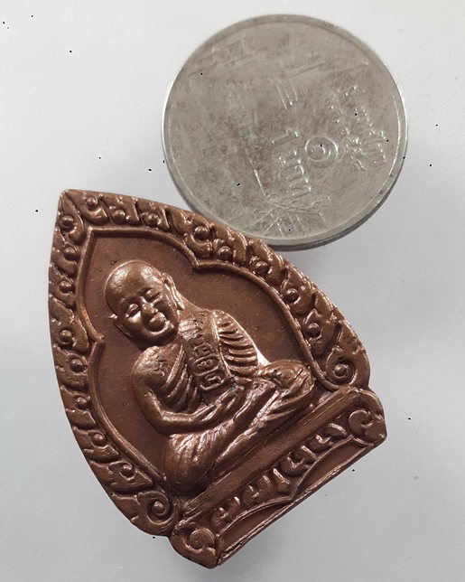 " เหรียญเจ้าสัว หลวงพ่อเงิน รุ่นอนุสรณ์ 99 ปี วัดหาดแตงโม จ.พิจิตร ปี 2537 ทองแดงตอกโค๊ต "