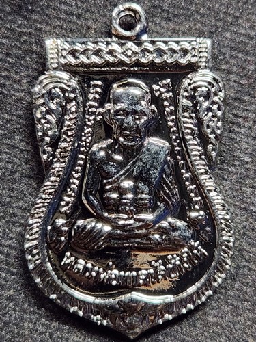 วัดช้่างไห้ ปัตตานี เหรียญเลื่อนสมณศักดิ์  หลวงพ่อทวด ปี 2552