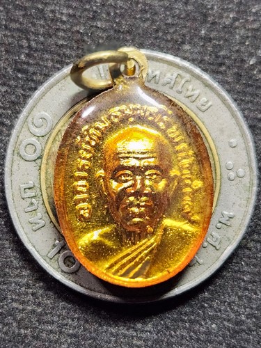 วัดช้างให้ ปัตตานี เหรียญเม็ดแตงหลวงพ่อทวด ลงยาแดงเคลือบ ปี 2539