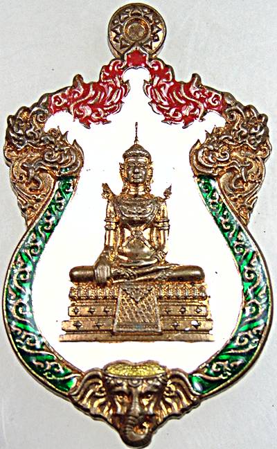 ๒๐ เหรียญหลวงพ่อสังวาลย์มงคล วัดท่าตอ อยุธยา 
