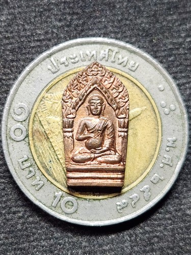 วัดเหนือวน จังหวัดราชบุรี ปรกพระสีวลีซุ้มเรือนแก้ว พระศิวพล วชิโร  รุ่นบูชาคุณพระพุทธศาสนา