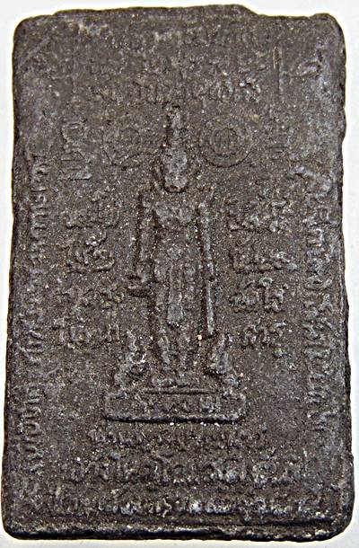๒๐ พระผงของขวัญ ๑๐๐ ปี ญสส วัดบวรนิเวศ สุดยอดมวลสาร