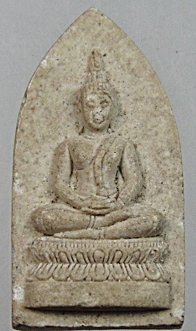 สมเด็จศิริราชร้อยปี หลัง ภปร. ปี 2531 (พระดี พิธีใหญ่ เจตนาบริสุทธิ์ สุดยอดมวลสาร)
