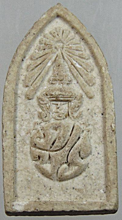 สมเด็จศิริราชร้อยปี หลัง ภปร. ปี 2531 (พระดี พิธีใหญ่ เจตนาบริสุทธิ์ สุดยอดมวลสาร)