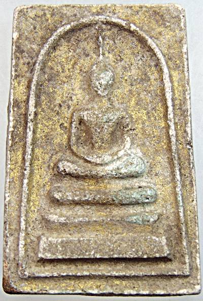๒๐ พระสมเด็จ หลังยันต์
