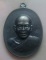 **เบาๆ**เหรียญหลวงพ่อคูณ วัดบ้านไร่ รุ่นบูชาพระคุณ จ.นครราชสีมา**ตอกโค้ด 2 ตัว สวยๆ