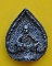 รูปเหมือนใบโพธิ์รุ่นลายเซ็นต์ หลวงพ่อคูณ 