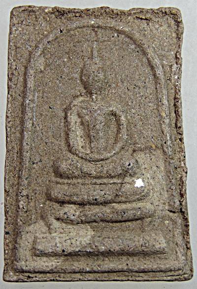 ๒๐ พระสมเด็จ หลังยันต์