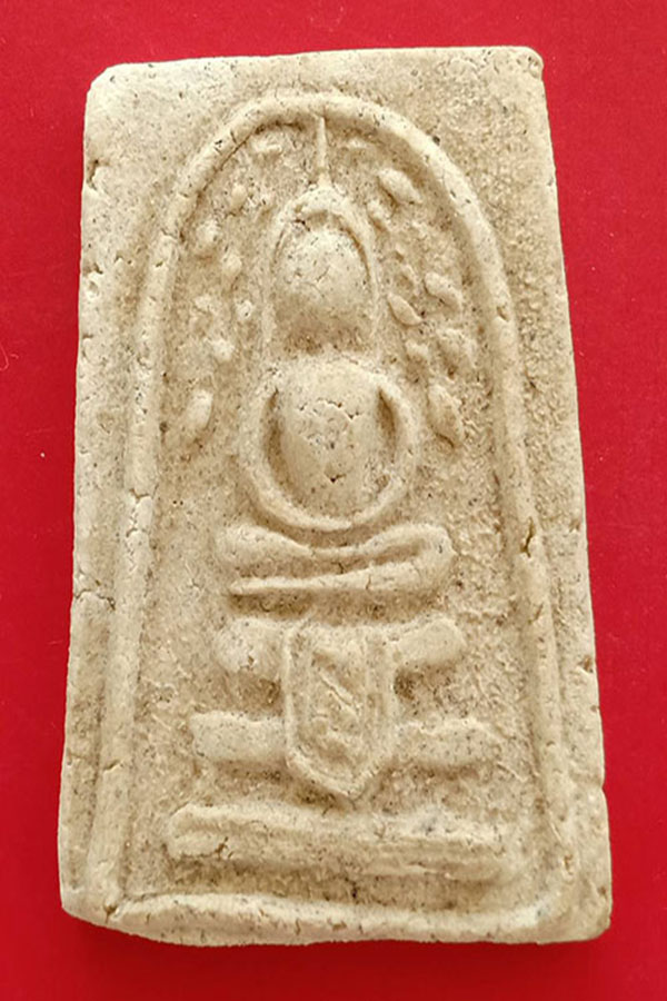 พระผงหลวงปู่ทองดำ วัดท่าทอง