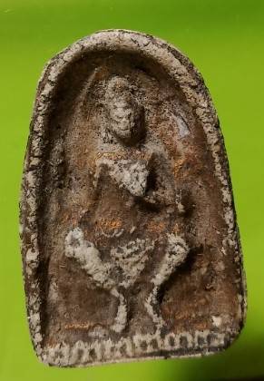 พระผงเก่า ไม่ทราบที่ 