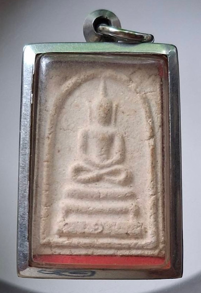 พระสมเด็จเข่าบ่วง เนื้อหาส่องมันส์ ไม่ทราบที่ พร้อมตลับสแตนเลส