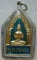 หลวงปู่แผ้ว ปวโร ขุนแผนเนื้อทองแดงกะไหล่ทองลงยา สีเขียว พ.ศ. 2549 