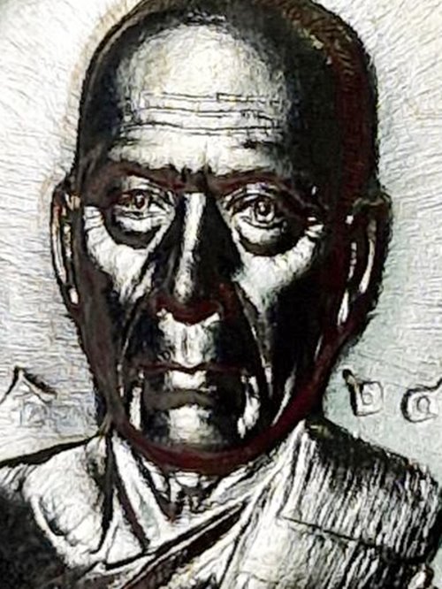 เหรียญชนะจน หลวงพ่อทอง สุทฺธสีโล วัดบ้านไร่ เนื้ออัลปาก้า หมายเลข ๒๔๕ สภาพสวยพร้อมกล่อง