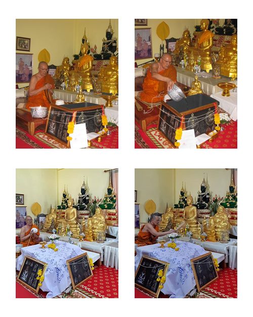 เหรียญเม็ดแตง เจริญพรล่าง รุ่นแรก (เสกแช่น้ำมนต์) หลวงพ่อทอง วัดบ้านไร่  เนื้อชนวน หมายเลข ๑๒