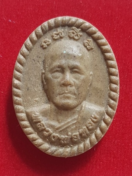 พระผงดวงเศรษฐี หลวงพ่อทอง สุทธสีโล รุ่น ทองทวีคูณ เนื้อว่าน๑๐๘ ฝังแผ่นโค๊ตเงิน หมายเลข ๒๐๗๐ พร้อมกล่