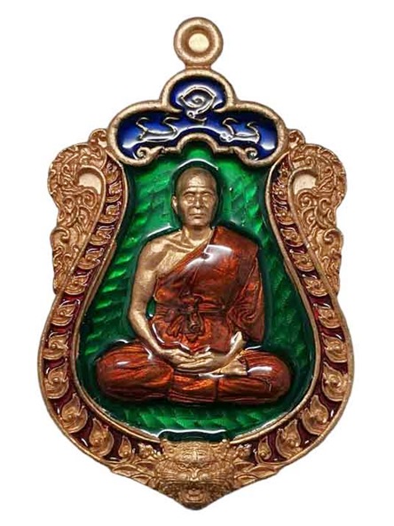 เหรียญเสมาพยัคฆ์บารมี ๑๖๘ หลวงพ่อทอง วัดบ้านไร่ เนื้อทองแดงลงยา หมายเลข ๓๘๙ พร้อมกล่อง